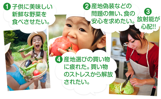 「②野菜王子※説明文必読」 TD002815_20200213101103.jpg